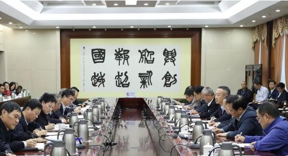 集團(tuán)公司召開(kāi)第一批“不忘初心、牢記使命”主題教育整治整改“回頭看”暨第二批工作推進(jìn)會(huì)