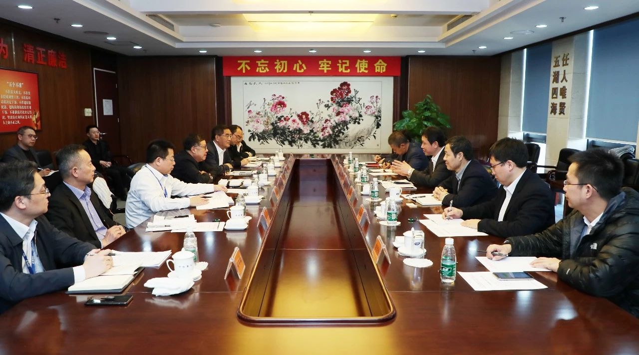 錢建平、姜仁鋒會(huì)見大連市副市長(zhǎng)靳國(guó)衛(wèi) 