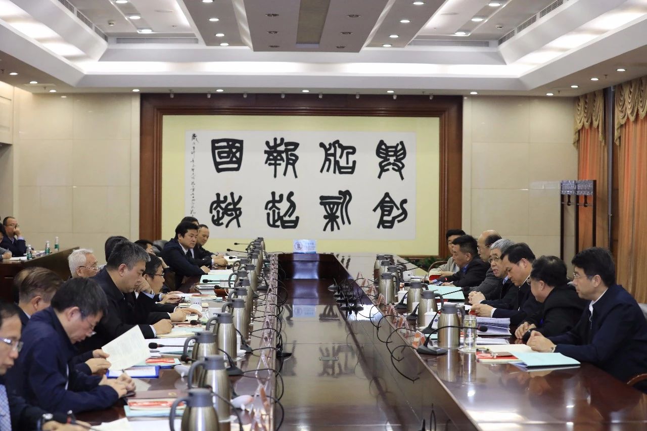 中國船舶集團(tuán)召開第一次安委會(huì)、核安全領(lǐng)導(dǎo)小組、能源節(jié)約與環(huán)境保護(hù)領(lǐng)導(dǎo)小組會(huì)議