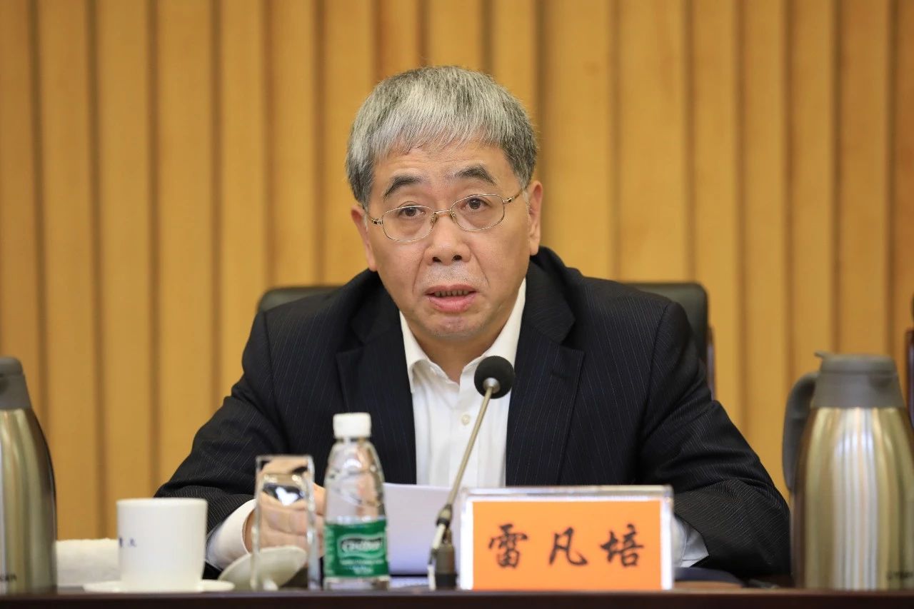 中國(guó)船舶集團(tuán)黨組召開“不忘初心、牢記使命”主題教育總結(jié)大會(huì)
