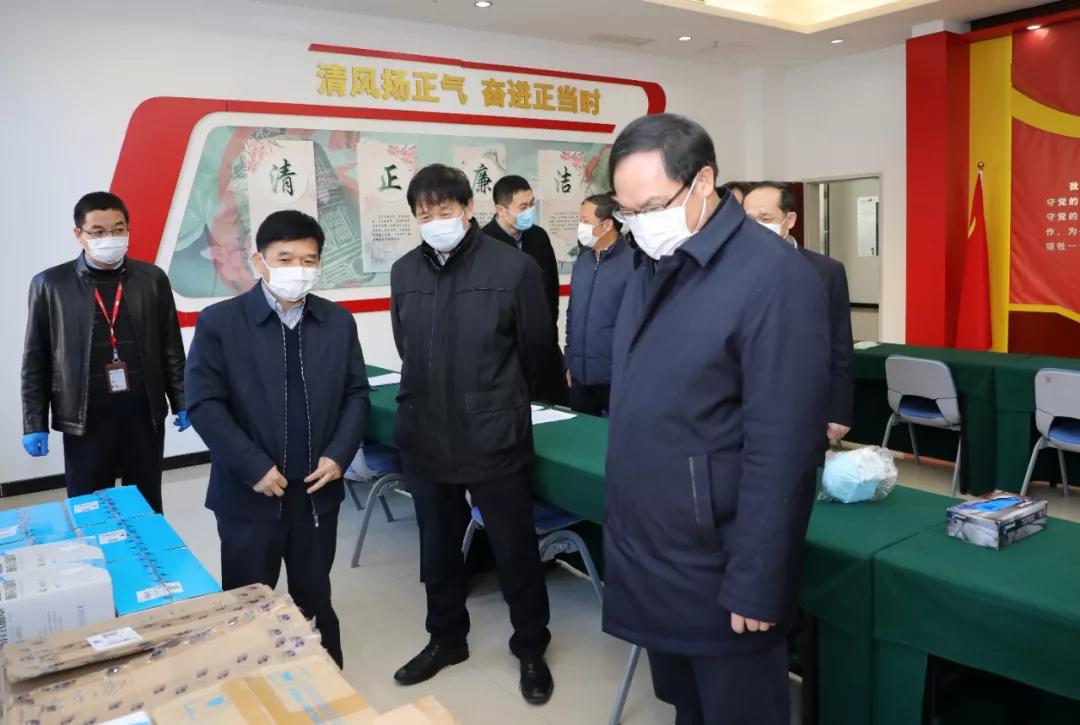 楊金成到七院、七一四所檢查指導(dǎo)疫情防控和復(fù)工復(fù)產(chǎn)工作